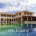 Complex Kaliakra & Gradina