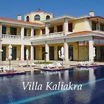 Complex Kaliakra & Gradina Vendégház 4*