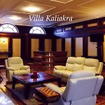 Complex Kaliakra & Gradina Vendégház Balgarevo